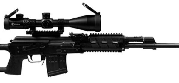 ZASTAVA ARMS USA M91 SNIPER 7.62X54R 10+1 PKG
